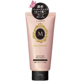 Buy Shiseido Macherie Moisture Treatment Ex 180g at Lila Beauty - Korean and Japanese Beauty Skincare and Makeup Cosmetics