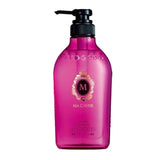Buy Shiseido Macherie Shampoo Ex 450ml at Lila Beauty - Korean and Japanese Beauty Skincare and Makeup Cosmetics