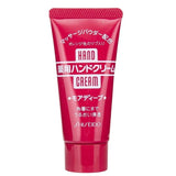 Buy Shiseido Medicated Hand Cream (Tube) 30g at Lila Beauty - Korean and Japanese Beauty Skincare and Makeup Cosmetics