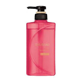 Buy Shiseido Tsubaki Oil Shampoo Or Conditioner 490ml at Lila Beauty - Korean and Japanese Beauty Skincare and Makeup Cosmetics