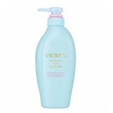 Buy Shiseido Tsubaki Premium Cool & Repair Set 450ml at Lila Beauty - Korean and Japanese Beauty Skincare and Makeup Cosmetics
