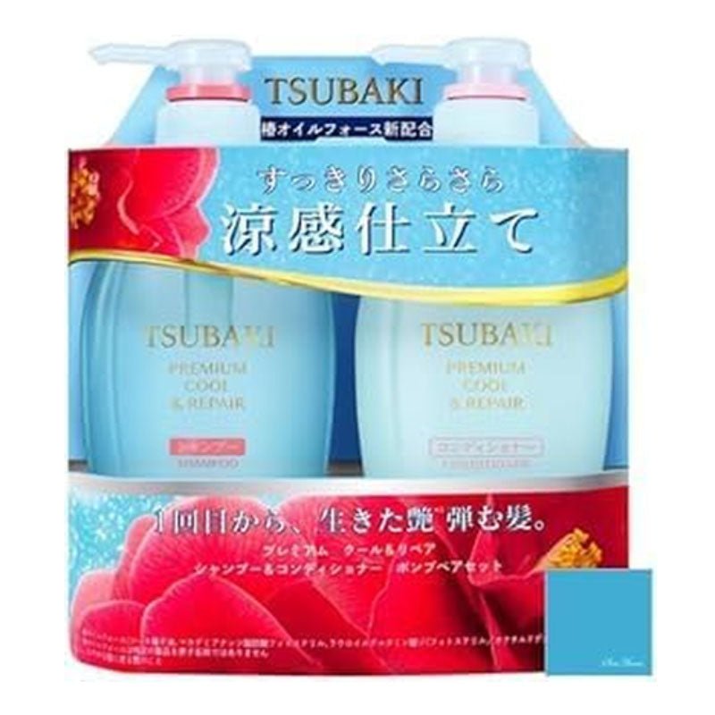 Buy Shiseido Tsubaki Premium Cool & Repair Set 450ml at Lila Beauty - Korean and Japanese Beauty Skincare and Makeup Cosmetics