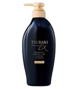 Buy Shiseido Tsubaki Premium EX Damage Care & Repair Shampoo or Conditioner 400ml at Lila Beauty - Korean and Japanese Beauty Skincare and Makeup Cosmetics