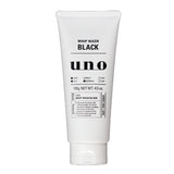 Buy Shiseido Uno Whip Wash Black 130g at Lila Beauty - Korean and Japanese Beauty Skincare and Makeup Cosmetics