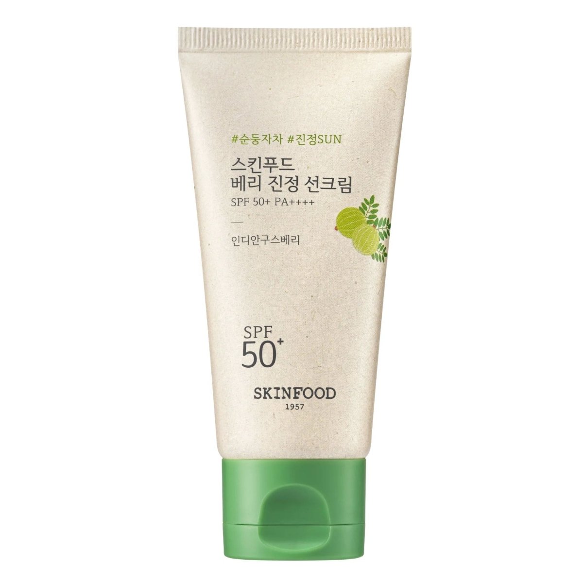 Buy Skinfood Berry Soothing Sun Cream 50ml at Lila Beauty - Korean and Japanese Beauty Skincare and Makeup Cosmetics