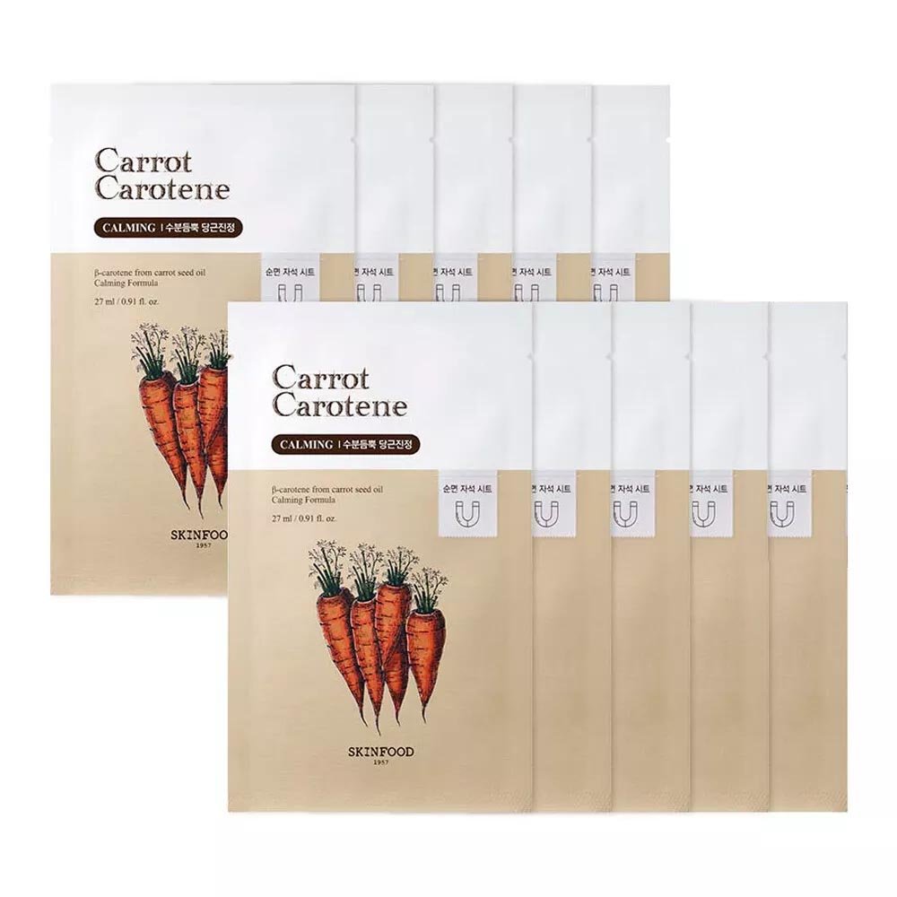 Buy Skinfood Carrot Carotene Mask 27ml at Lila Beauty - Korean and Japanese Beauty Skincare and Makeup Cosmetics