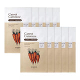 Buy Skinfood Carrot Carotene Mask 27ml at Lila Beauty - Korean and Japanese Beauty Skincare and Makeup Cosmetics
