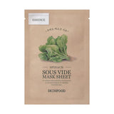 Buy Skinfood 🎁 Sous Vide Mask Sheet 20g (100% off) at Lila Beauty - Korean and Japanese Beauty Skincare and Makeup Cosmetics