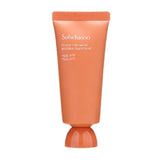 Buy Sulwhasoo Clarifying Mask (Mini) 35ml at Lila Beauty - Korean and Japanese Beauty Skincare and Makeup Cosmetics