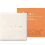 Buy Sulwhasoo Signature Ginseng Facial Soap 25g at Lila Beauty - Korean and Japanese Beauty Skincare and Makeup Cosmetics