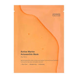 Buy Sungboon Editor Active Marine Astaxanthin Toning Serum Mask 23ml at Lila Beauty - Korean and Japanese Beauty Skincare and Makeup Cosmetics