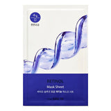 Buy The Saem 🎁 Bio Solution Mask Sheet 20g (100% off) at Lila Beauty - Korean and Japanese Beauty Skincare and Makeup Cosmetics