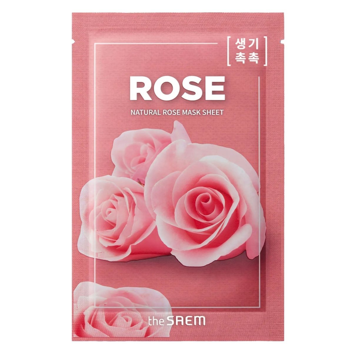 Buy The Saem 🎁 Natural Mask Sheet 21ml (100% off) at Lila Beauty - Korean and Japanese Beauty Skincare and Makeup Cosmetics