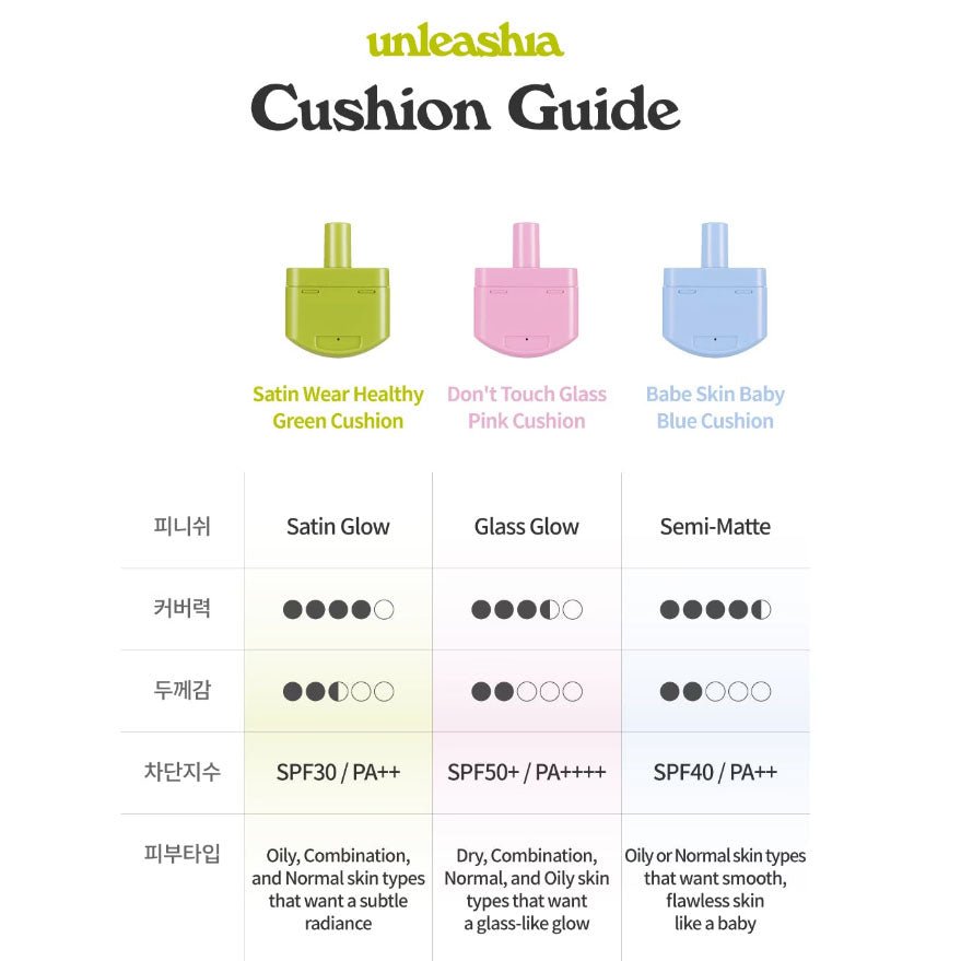 Buy Unleashia Satin Wear Healthy - Green Cushion 15g at Lila Beauty - Korean and Japanese Beauty Skincare and Makeup Cosmetics