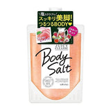 Buy Utena Juicy Cleanse Body Salt Sweet Mix Peach 300g at Lila Beauty - Korean and Japanese Beauty Skincare and Makeup Cosmetics