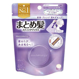 Buy Utena Matomage Hair Styling Stick 13g (3 Types) at Lila Beauty - Korean and Japanese Beauty Skincare and Makeup Cosmetics