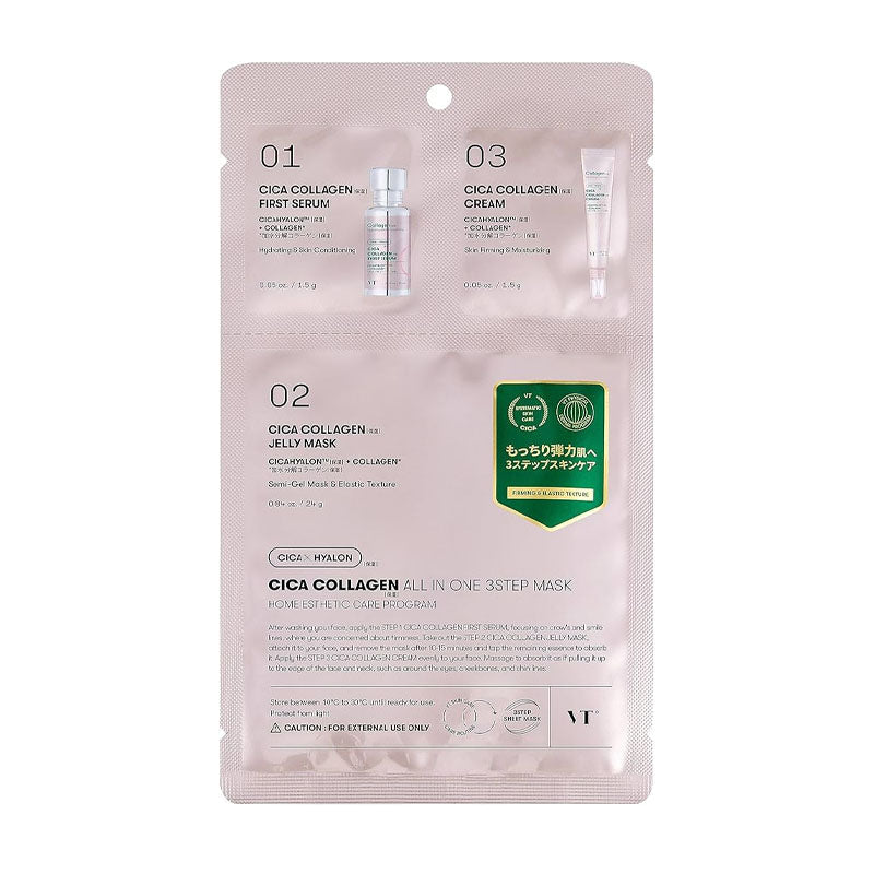 Buy VT Cosmetics Cica Collagen All In One Mask 3Step Mask 28g at Lila Beauty - Korean and Japanese Beauty Skincare and Makeup Cosmetics