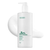 Buy VT Cosmetics Cica Emulsion 500ml at Lila Beauty - Korean and Japanese Beauty Skincare and Makeup Cosmetics