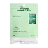 Buy VT Cosmetics Cica Reti - A 7 Days Mask 110g (7pcs) at Lila Beauty - Korean and Japanese Beauty Skincare and Makeup Cosmetics