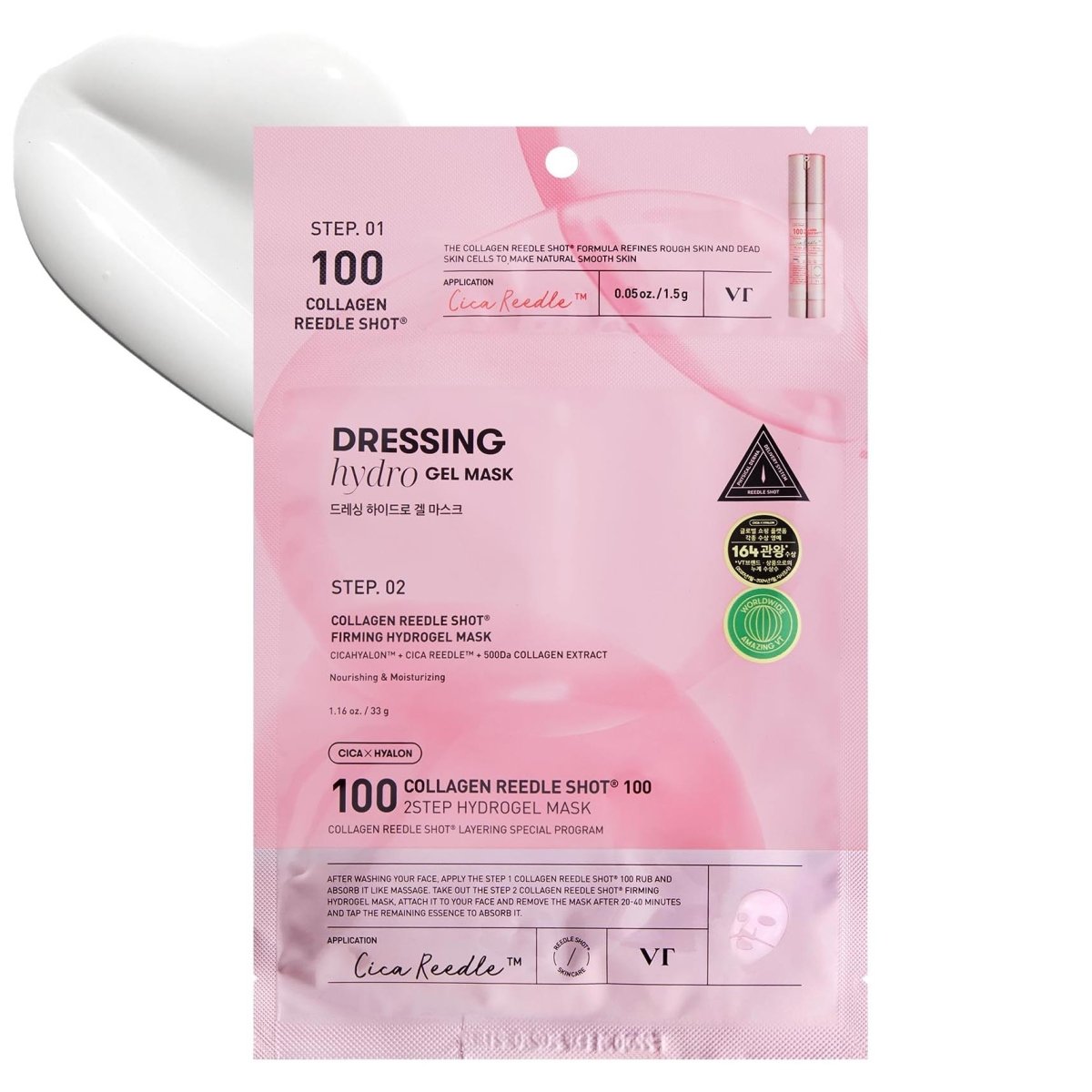 Buy VT Cosmetics 🎁 Collagen Reedle Shot 100 (2-Step Hydrogel Mask) 33g (Promotional) (100% off) at Lila Beauty - Korean and Japanese Beauty Skincare and Makeup Cosmetics