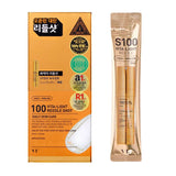 Buy VT Cosmetics Reedle Shot Vita - Light 100 Stick Pouch 2ml at Lila Beauty - Korean and Japanese Beauty Skincare and Makeup Cosmetics