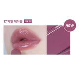 Buy WAKEMAKE Dewy Gel Glaze Stick 3g at Lila Beauty - Korean and Japanese Beauty Skincare and Makeup Cosmetics