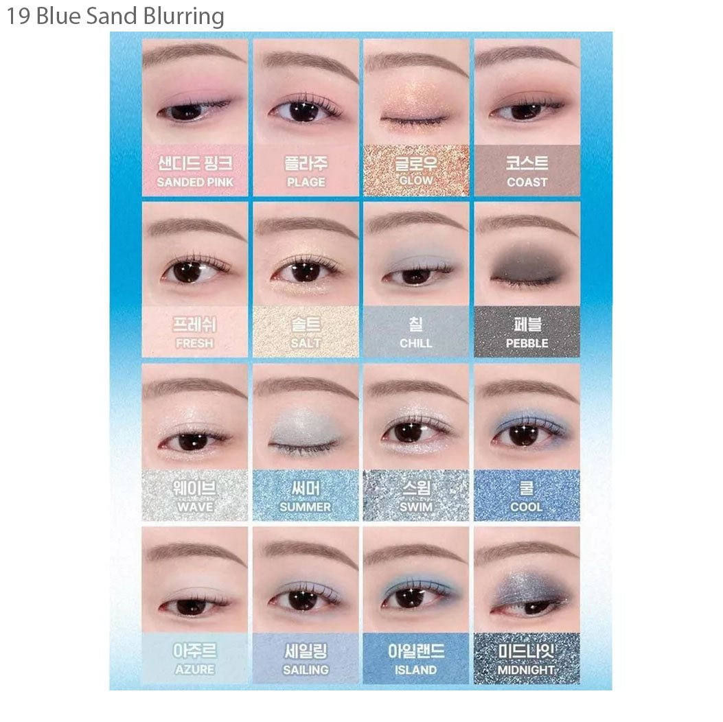 Buy WAKEMAKE Soft Blurring Eye Palette 14g at Lila Beauty - Korean and Japanese Beauty Skincare and Makeup Cosmetics