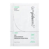 Buy Zipiderm EGF Skin Barrier Dressing Mask Pack 23ml at Lila Beauty - Korean and Japanese Beauty Skincare and Makeup Cosmetics