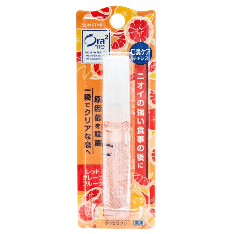 Ora2 Me Mouth Spray 6ml