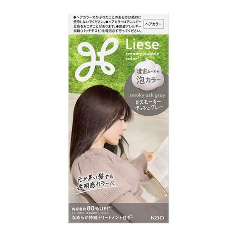 Liese Creamy Bubble Hair Color - Smoky Ash Gray (Damaged Box)