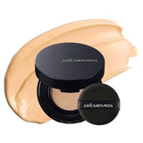 Essential Skin Nuder Cushion Mini 5g