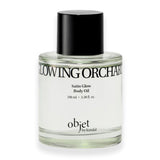 Satin Glow Body Oil 100ml