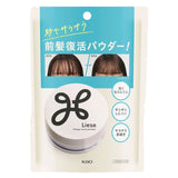 Liese Smooth Bangs Revival Reset Powder 5g