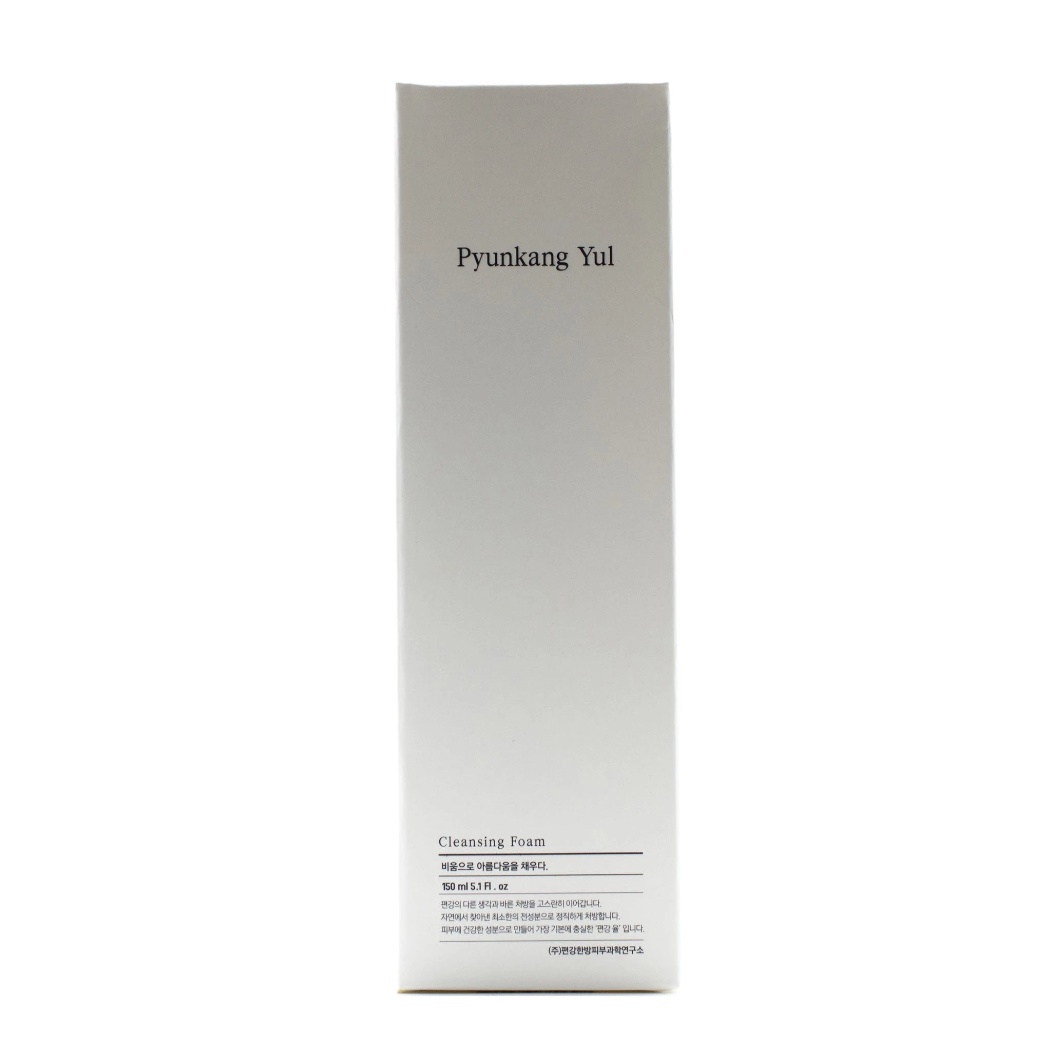 Cleansing Foam 150ml (No Box)