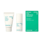Retinol Cica Ampoule & Cream Kit 17ml (2pcs)