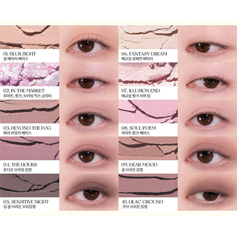 Better Than Palette 7.5g (09 Dreamy Lilac Garden) (Short Expiry 29/11/2026)