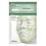 Ji Woo Gae Cica PHA Peel 2-Step Gel Mask 4g+30g (1 Sheet)