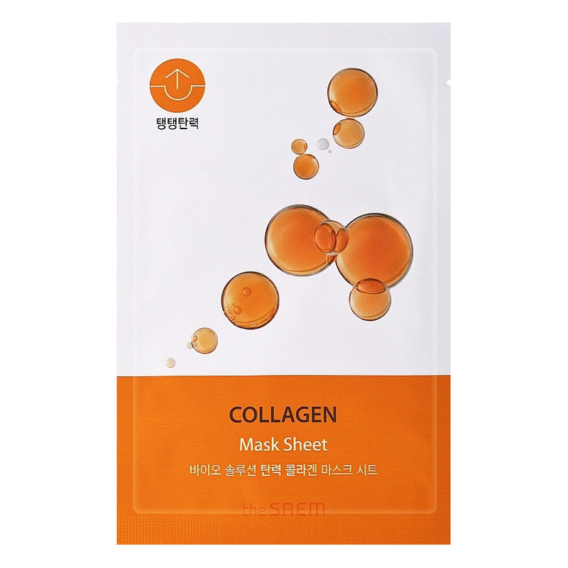 Bio Solution Mask Sheet 20g