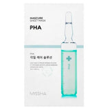 Mascure Sheet Mask 28ml