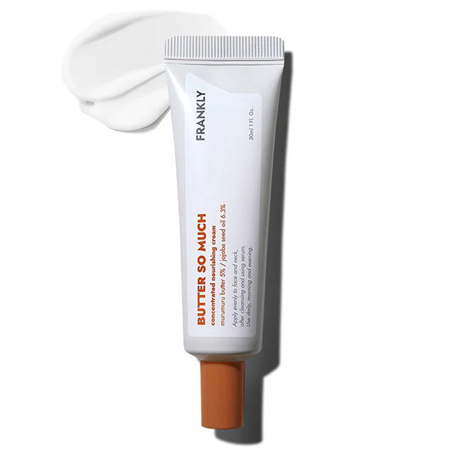 Butter So Much Concentrated Nourishing Cream