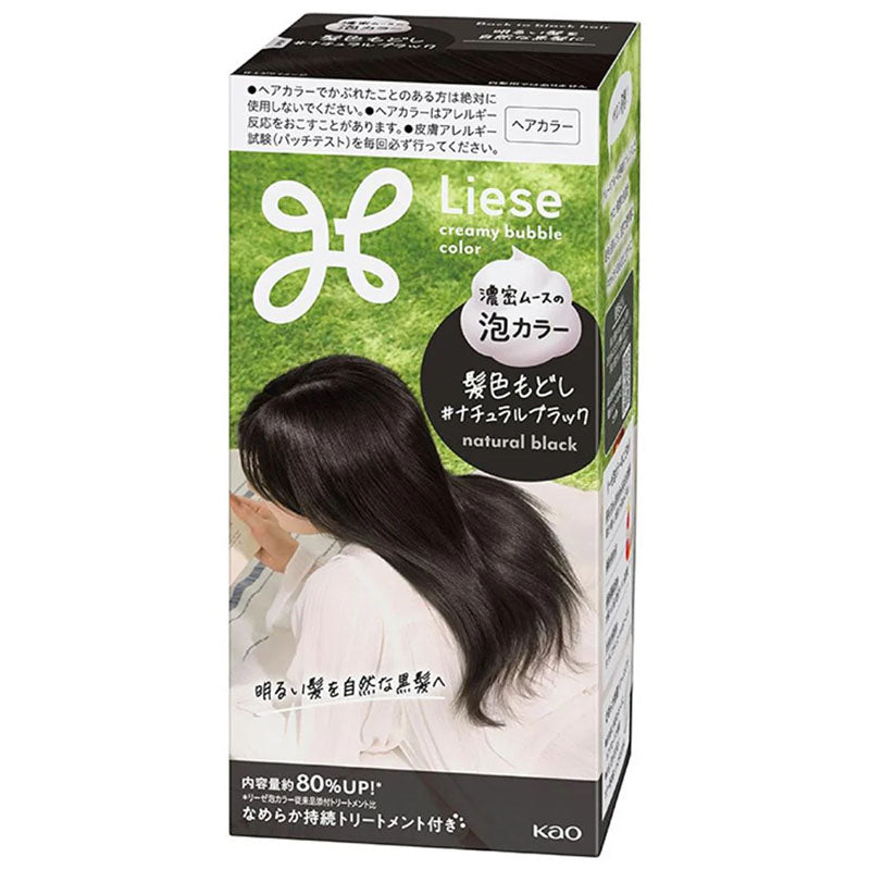 Liese Creamy Bubble Hair Color