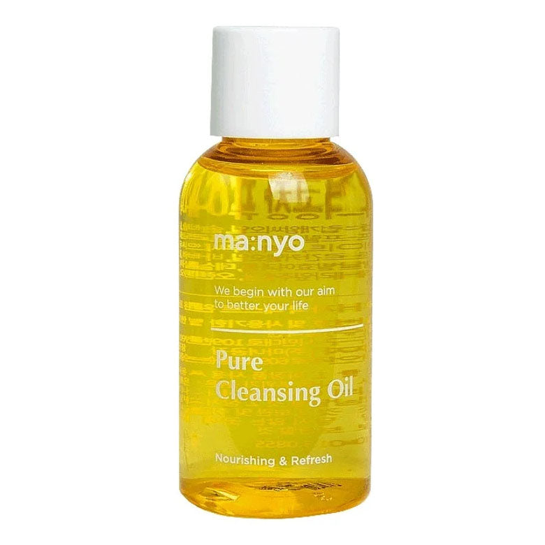 Pure Cleansing Oil 55ml