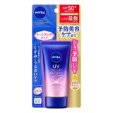 UV Deep Protect & Care Tone Up Essence 50g