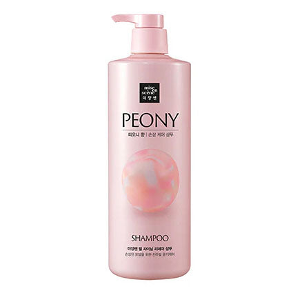 Pearl Shining Repair Peony Shampoo or Conditioner 1000ml