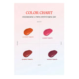 Tomato Jelly Tint Lip 1.7g