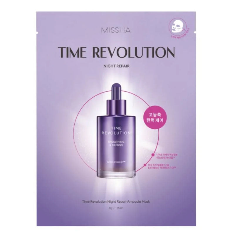 Time Revolution Night Repair Ampoule Mask 30g (1 Mask)
