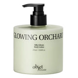 Silky Gleam Body Lotion 470ml
