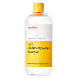 Pure Cleansing Water Sensitive 500ml (Damaged Box)