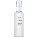 Aqua Squalane Mist 100ml
