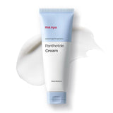 Panthetoin Cream 80ml